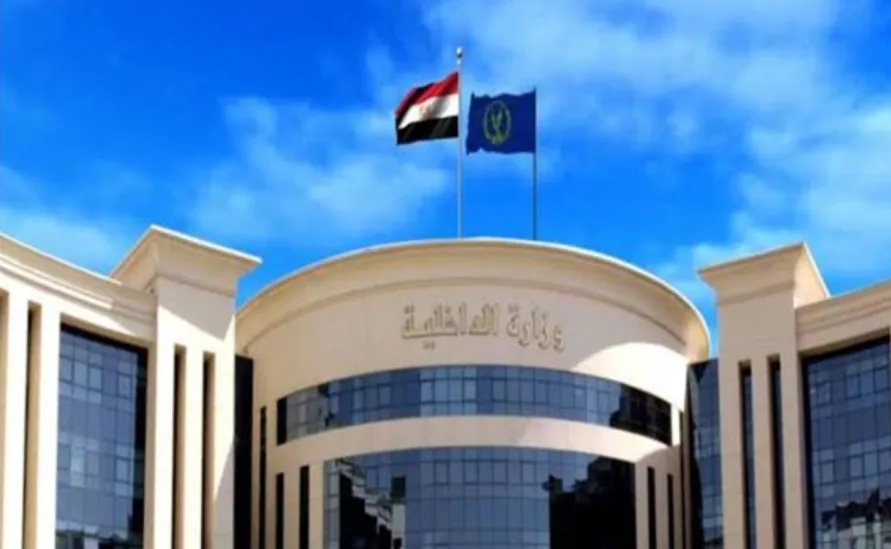 عودة المستريح.. احكام مشددة في قضايا نصب جديدة بمصر