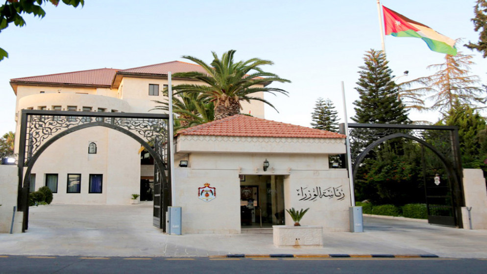 الحكومة تعقد جلسة في اربد لمتابعة التنمية