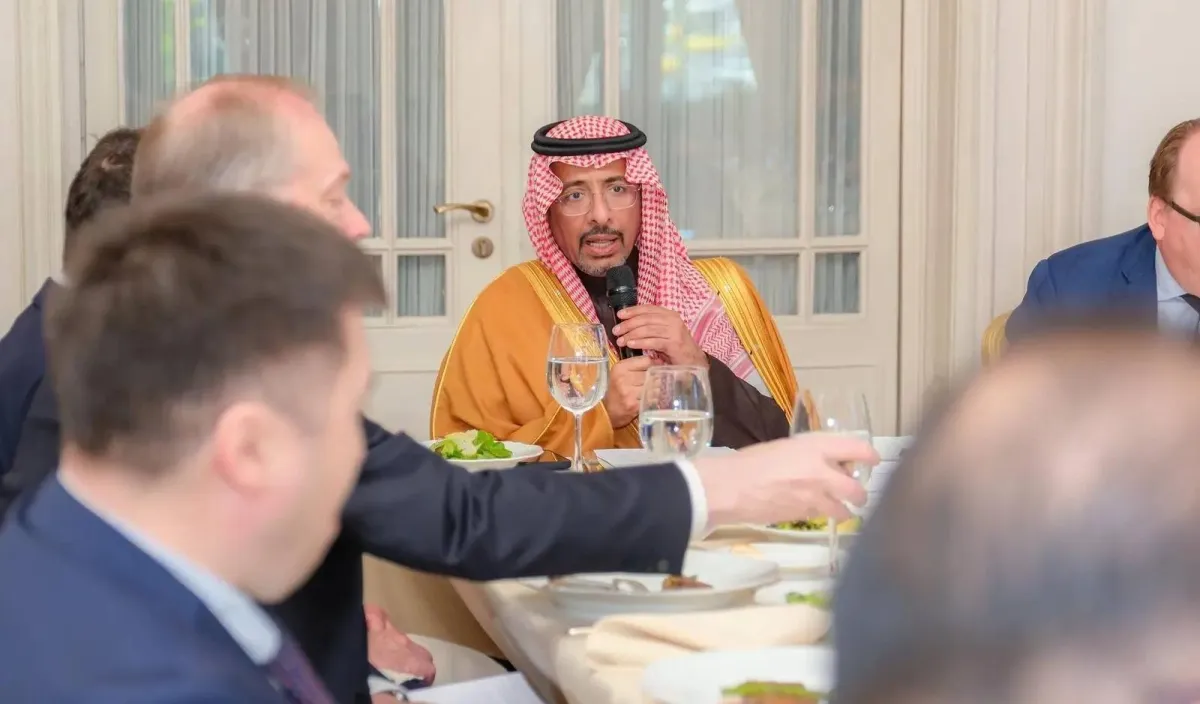 الخريف السعودية مركز ربط منتجي ومستهلكي المعادن عالميا