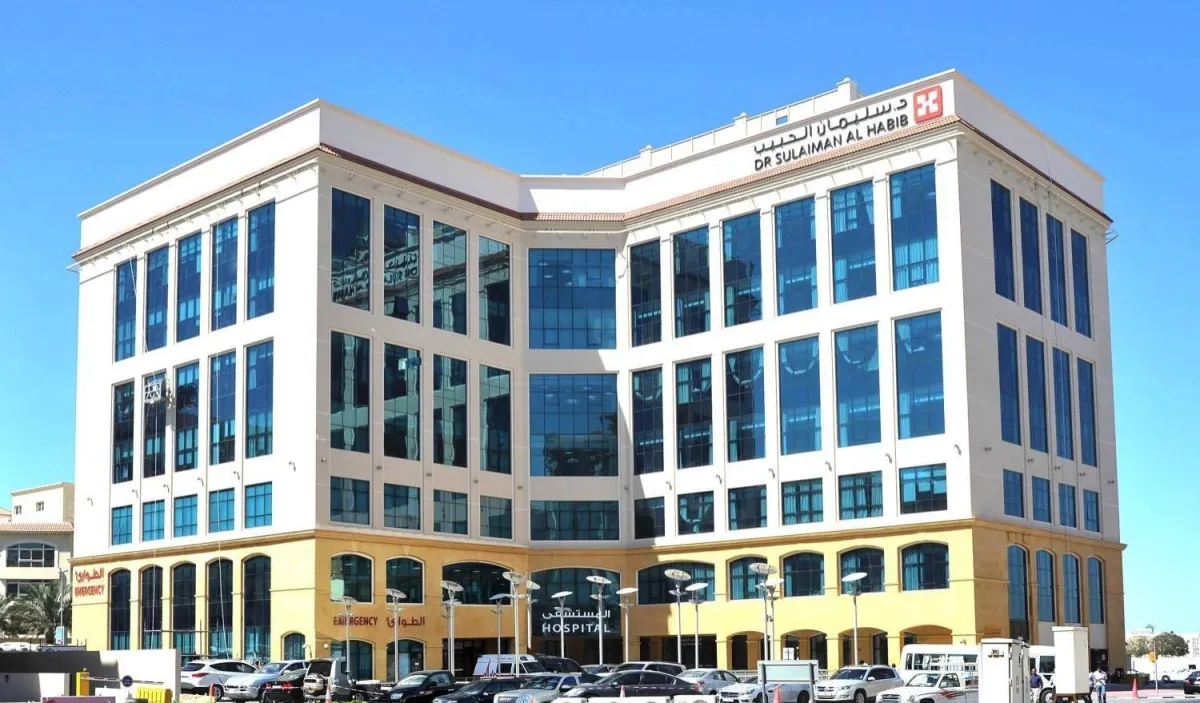 تراجع ارباح سليمان الحبيب السعودية بسبب تكاليف التوسع