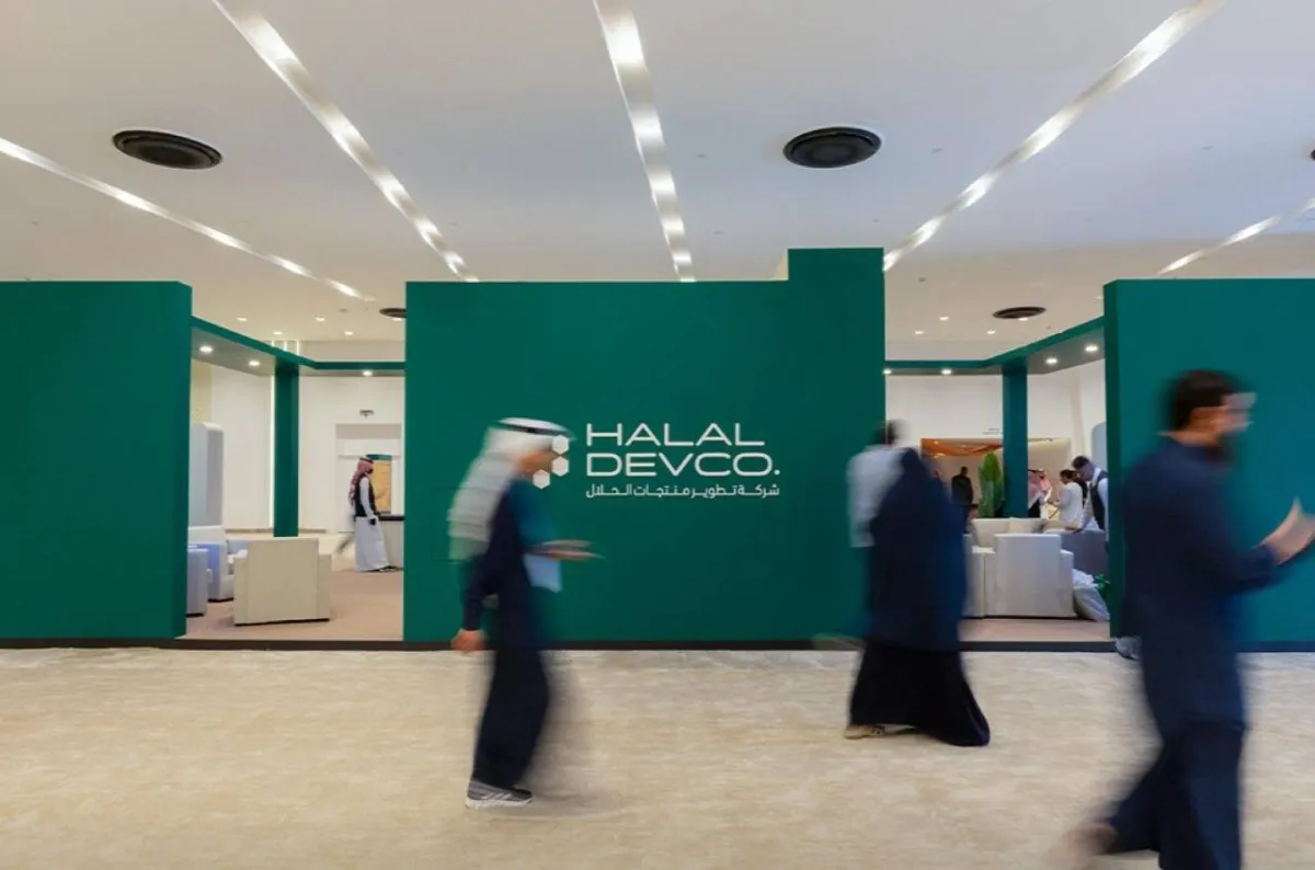 السعودية تدشن كيانا عالميا للاغذية الحلال بصفقة مليارية
