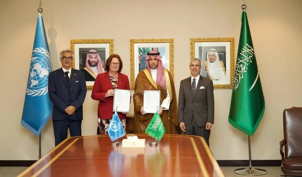 السعودية والامم المتحدة تنشئان مركزا عالميا للحكومة الرقمية بالرياض