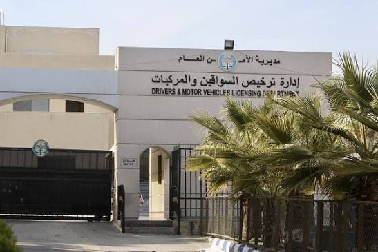 التعليمات الجديدة لترخيص المركبات