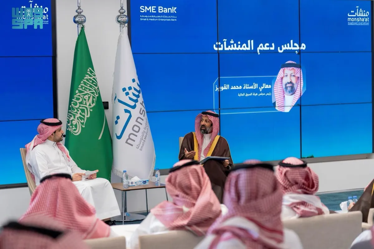 السوق المالية السعودية تمول نمو بـ 2.1 مليار دولار