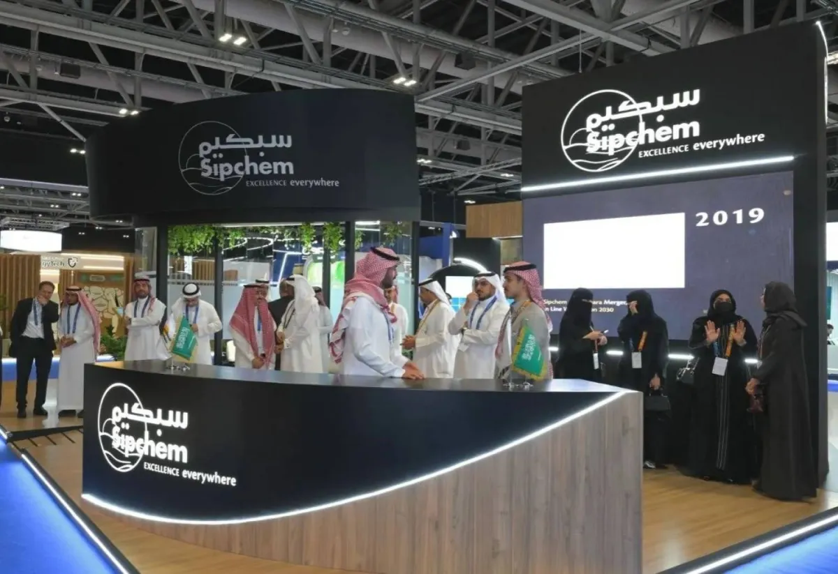 سبكيم السعودية تسجل خسائر ب57 مليون دولار في الربع الاول