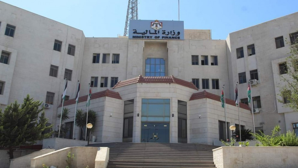 المالية: ضبط عملية اختلاس محدودة بالتعاون مع هيئة النزاهة