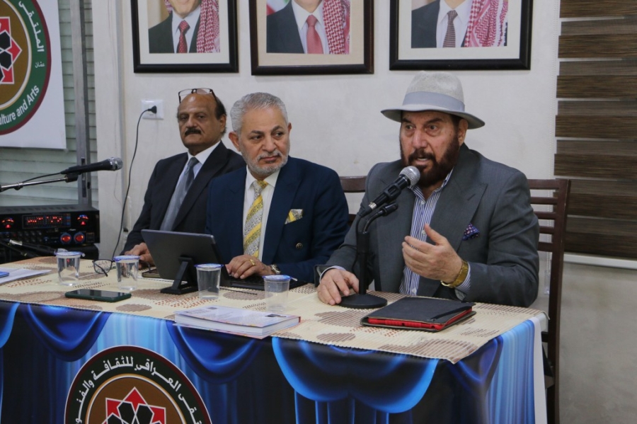 العراقي للثقافة والفنون يكرم الموسيقار هميم 