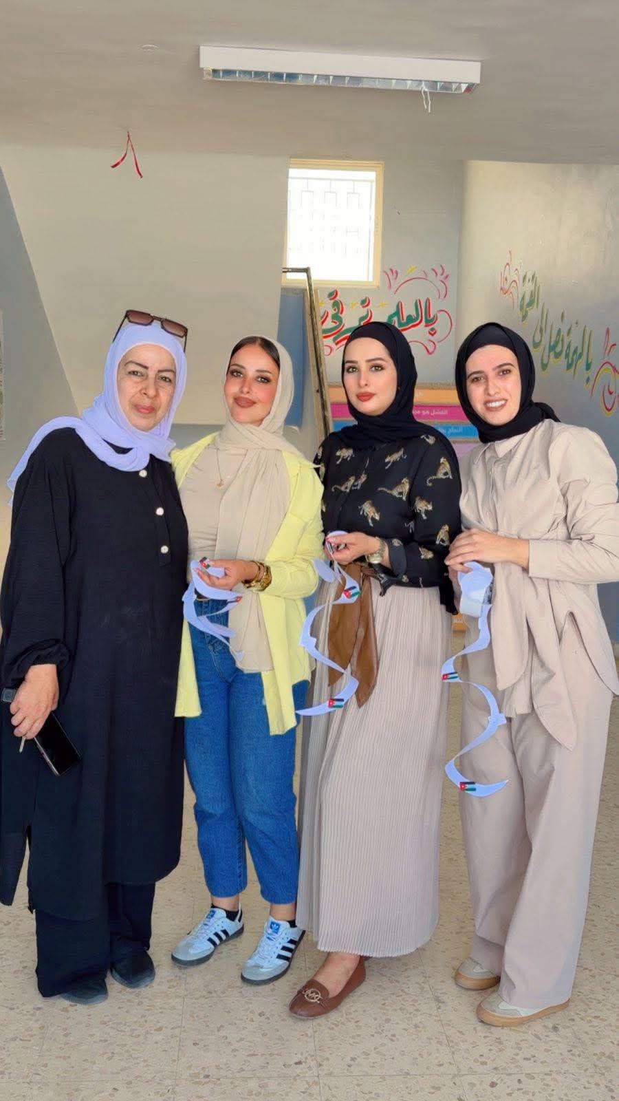 نشاطاً في مدرسة زرقاء ماعين