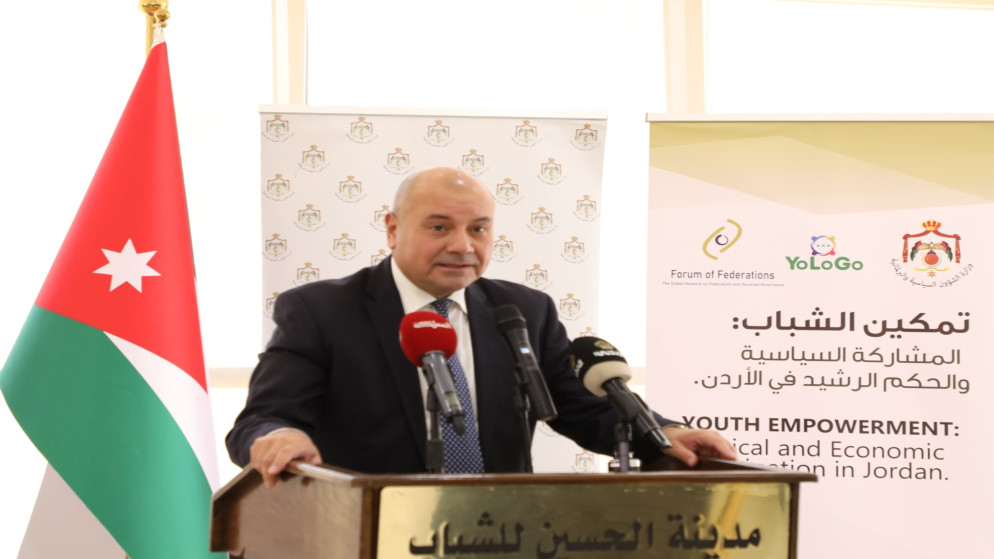 العودات يطلق مشروع تمكين الشباب بالمشاركة السياسية