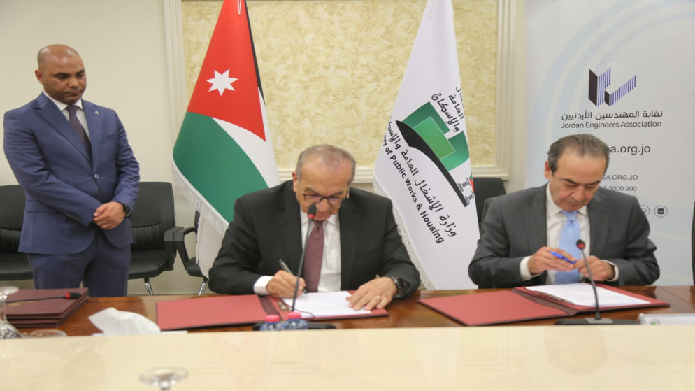 الأشغال ونقابة المهندسين توقعان اتفاقيتي تعاون وتدريب