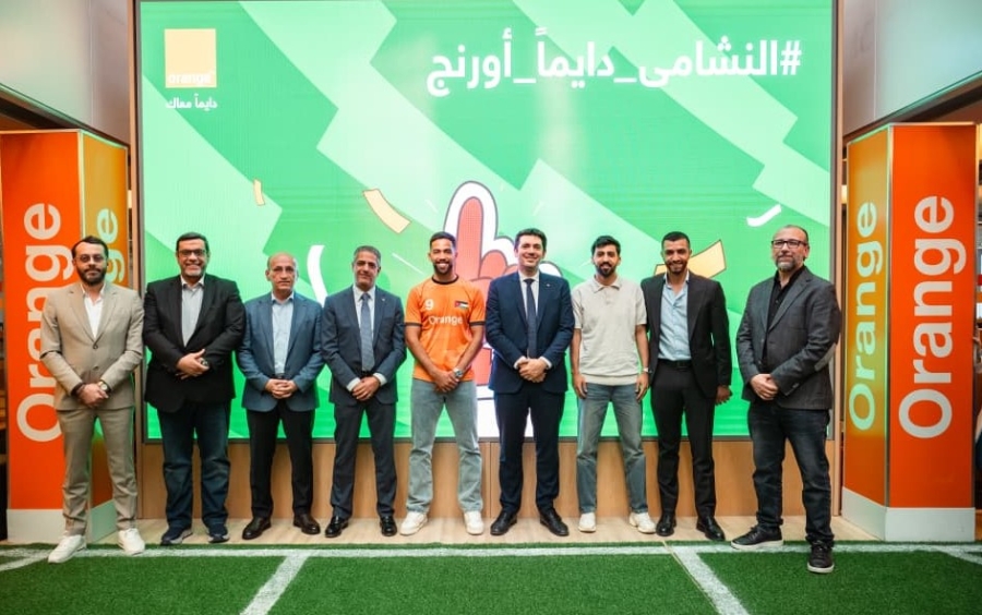 أورنج الأردن تطلق 