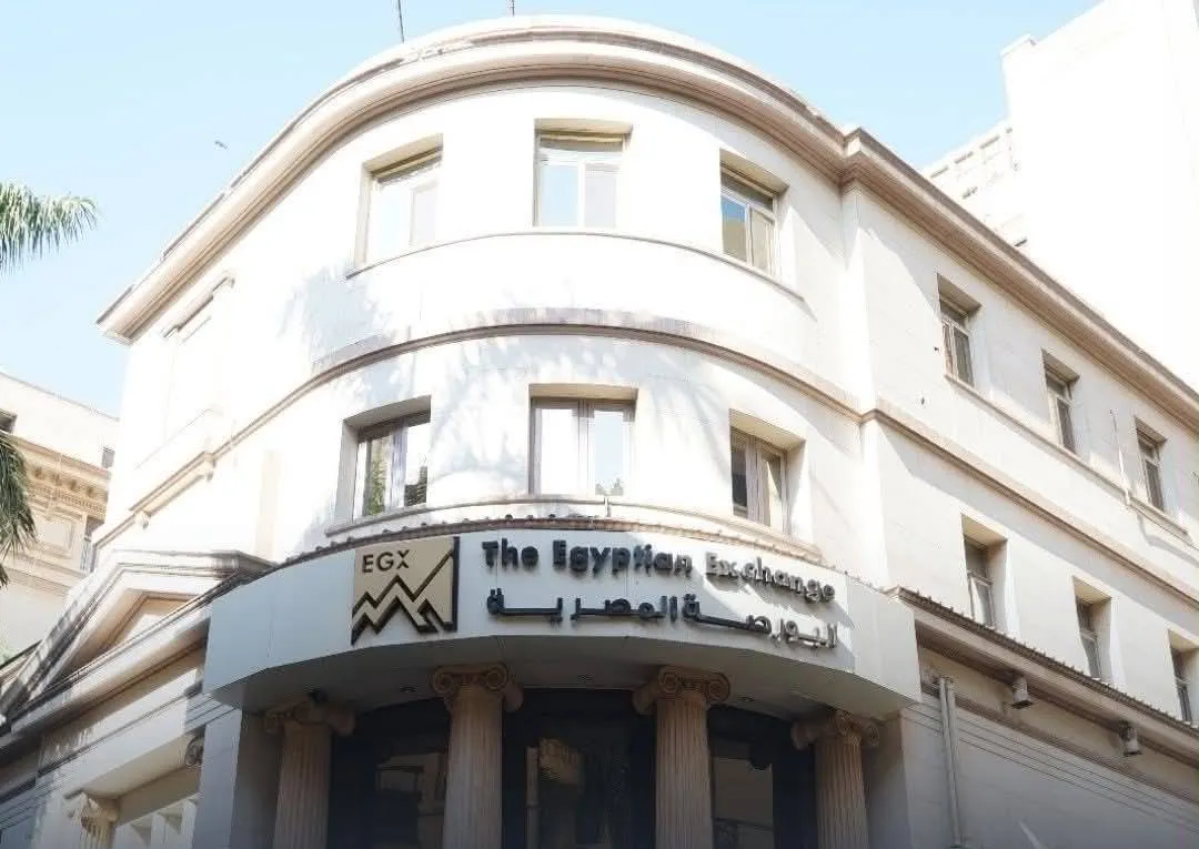 صناديق الاستثمار تجذب المصريين كبديل للشهادات البنكية