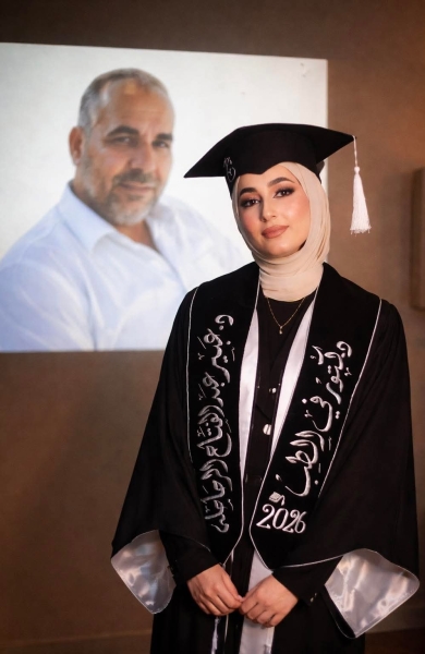 كلام مؤثر لطالبة تتخرج من كلية الطب بالبلقاء