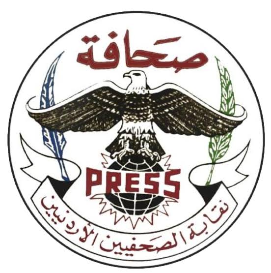 قرارات لنقابة الصحفيين