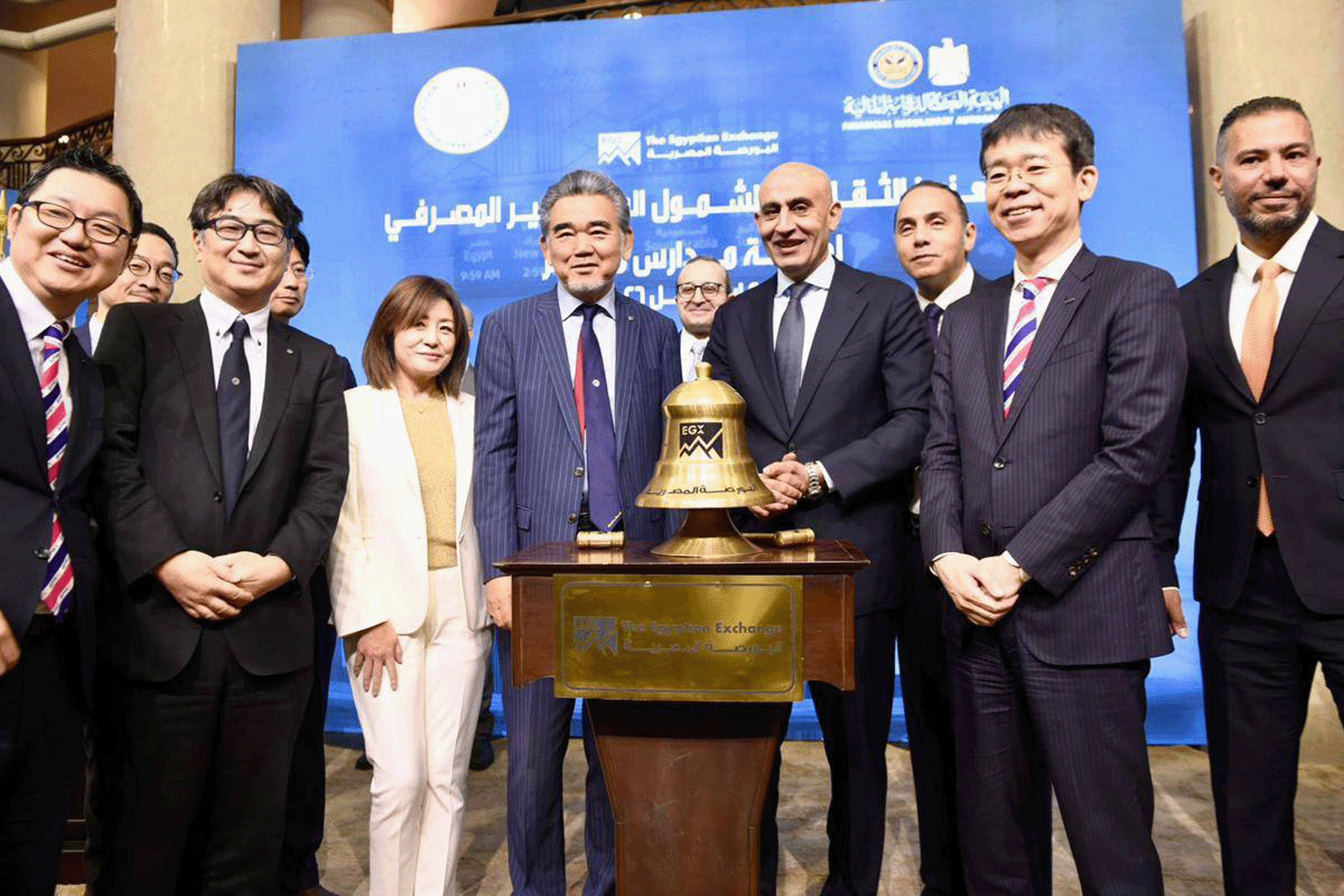 مصر تعزز الثقافة المالية بالمدارس لتمكين الطلاب بالبورصة