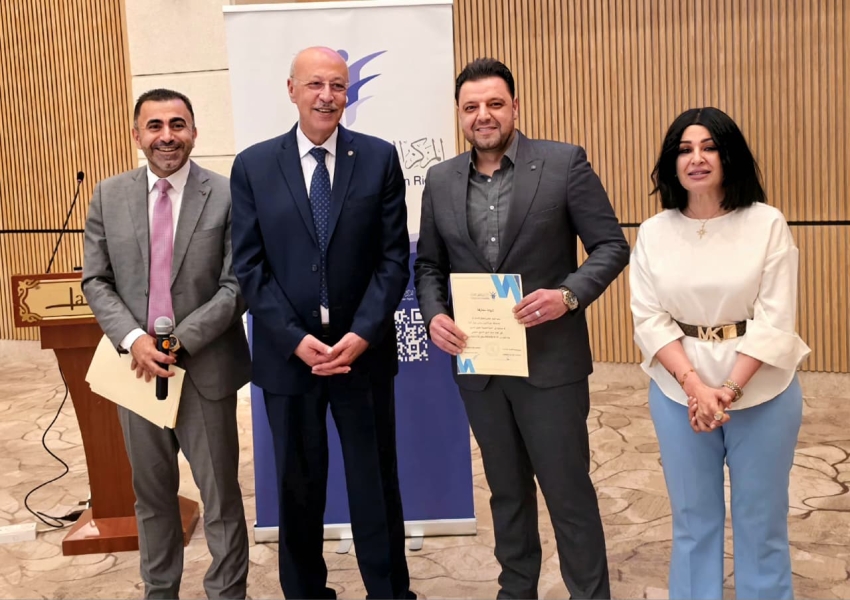المركز الوطني لحقوق الإنسان يختتم دورة متخصصة