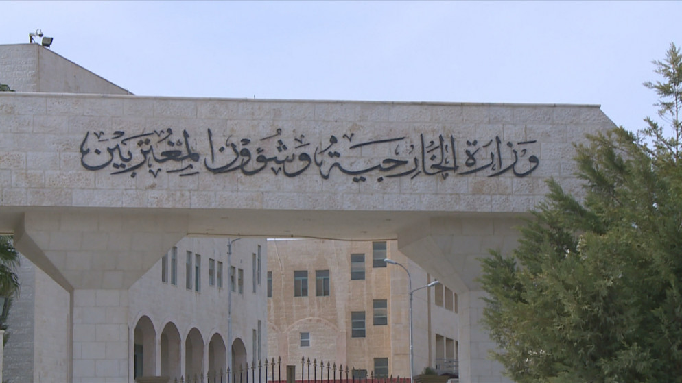 الصفدي ورانجيل يبحثان تطوير التعاون بين الاردن والبرتغال