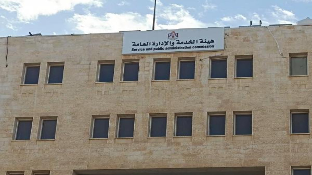 الادارة العامة تؤكد استمرار استقطاب الحالات الانسانية بالقطاع العام
