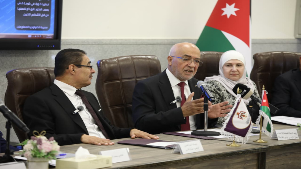 الهيئة المستقلة للانتخاب والمعهد القضائي الاردني يعقدان جلسة حوارية