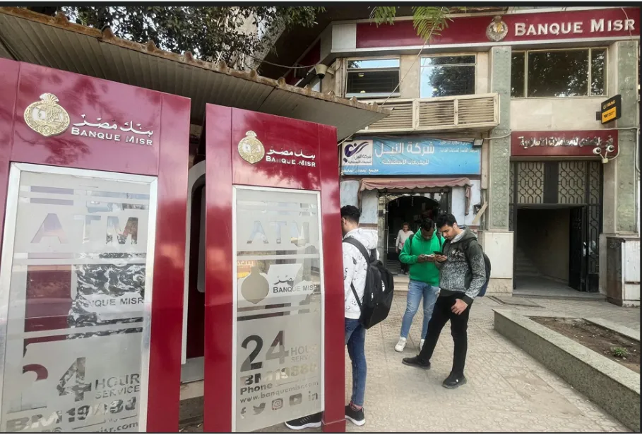التصعيد الاقليمي يربك خفض الفائدة في مصر