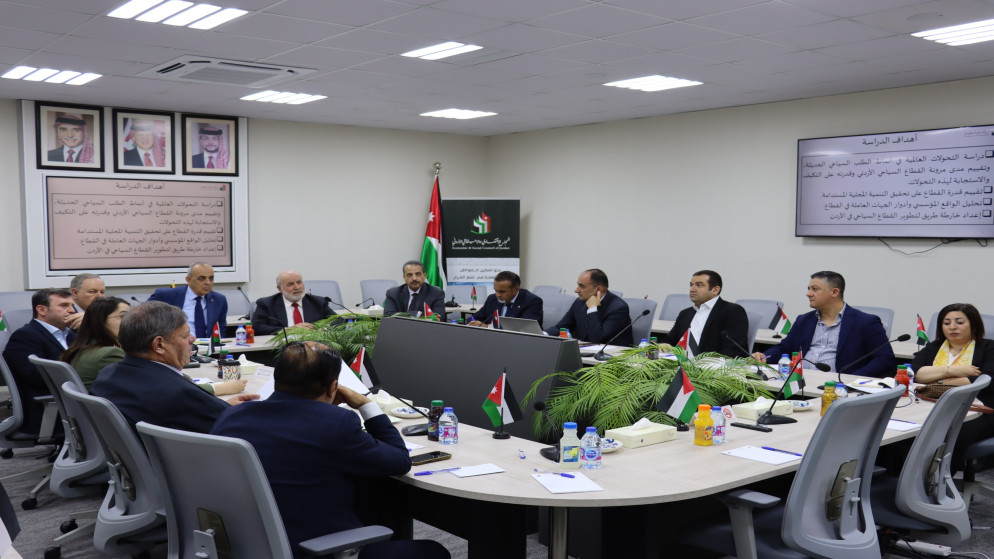 دراسة مقترحة لتعزيز تنافسية واستدامة القطاع السياحي