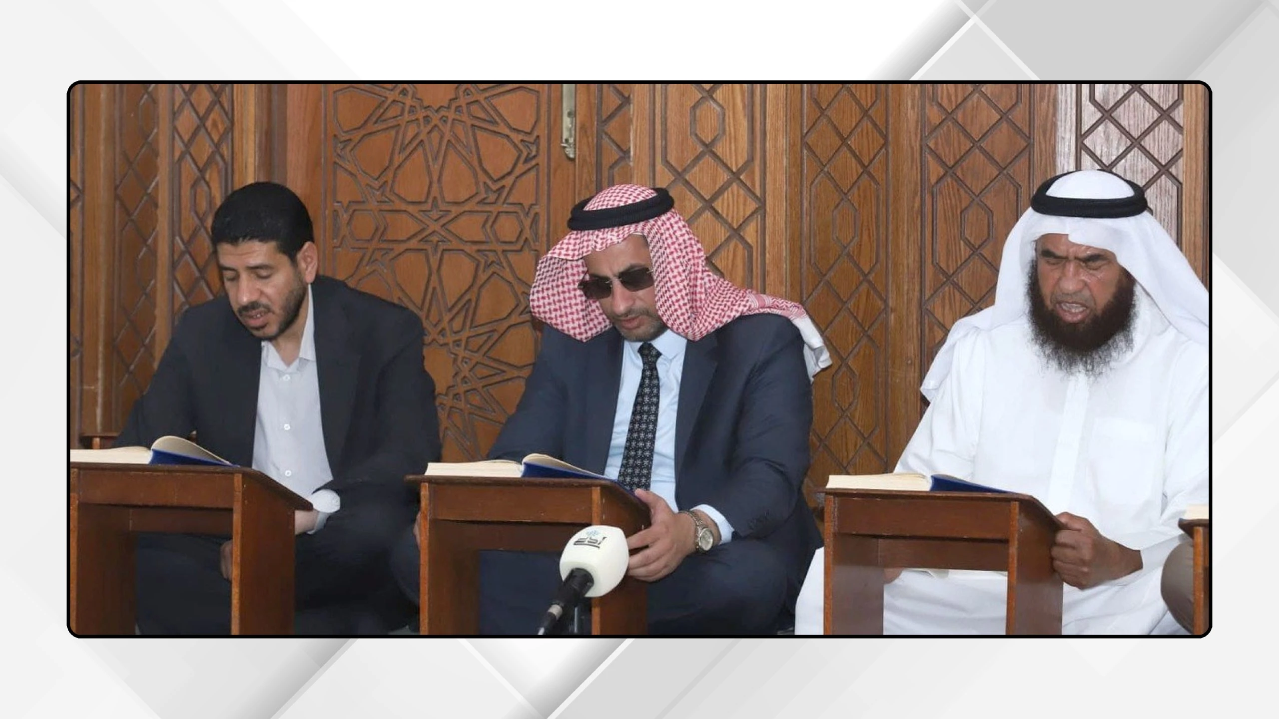 امين عام الاوقاف يشارك في ختمة القران الكريم بالشونة الجنوبية