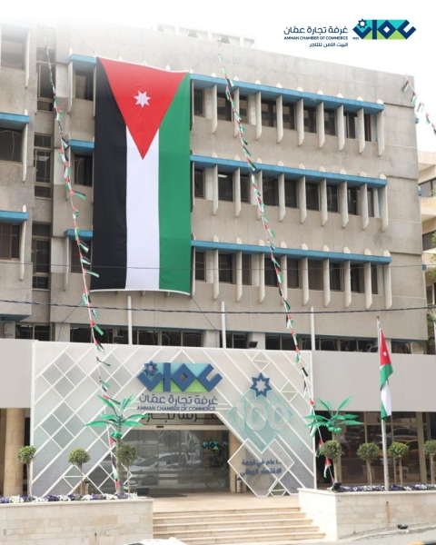 من الاستقلال إلى رؤية التحديث .... قطاع التجارة والخدمات يعزز نمو الاقتصاد الوطني