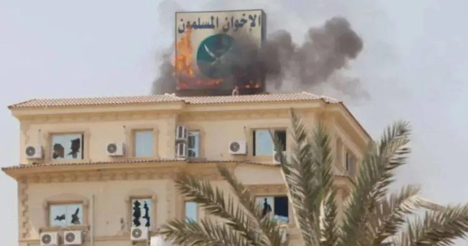 فرنسا تضيق الخناق على الاخوان المسلمين