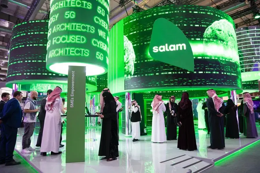 توطين مراكز البيانات يقود الذكاء الاصطناعي في السعودية