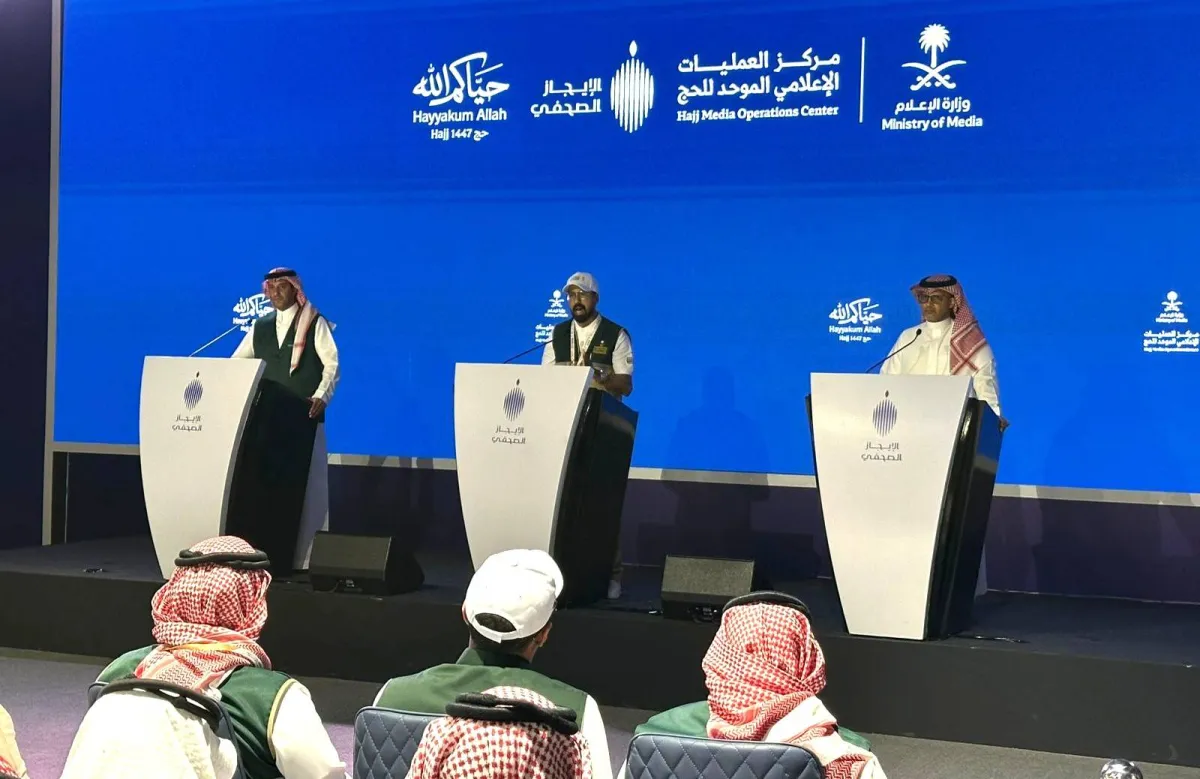السعودية تشدد على إلزام حجاج بيت الله ببطاقة نسك