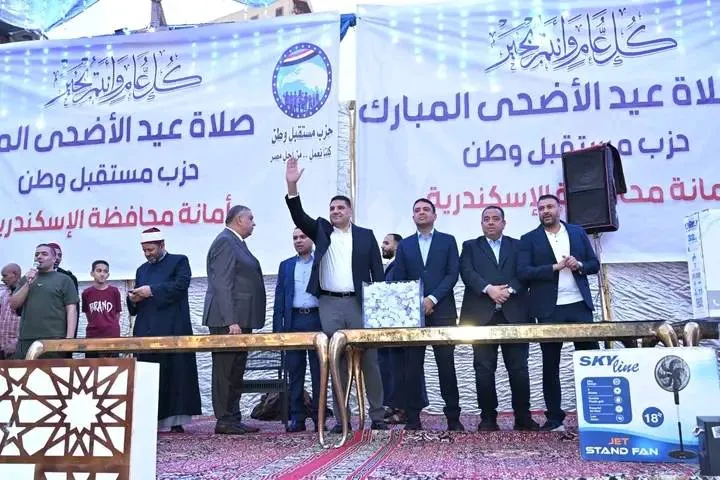 الاحزاب المصرية ودورها في تقديم المساعدات للمواطنين