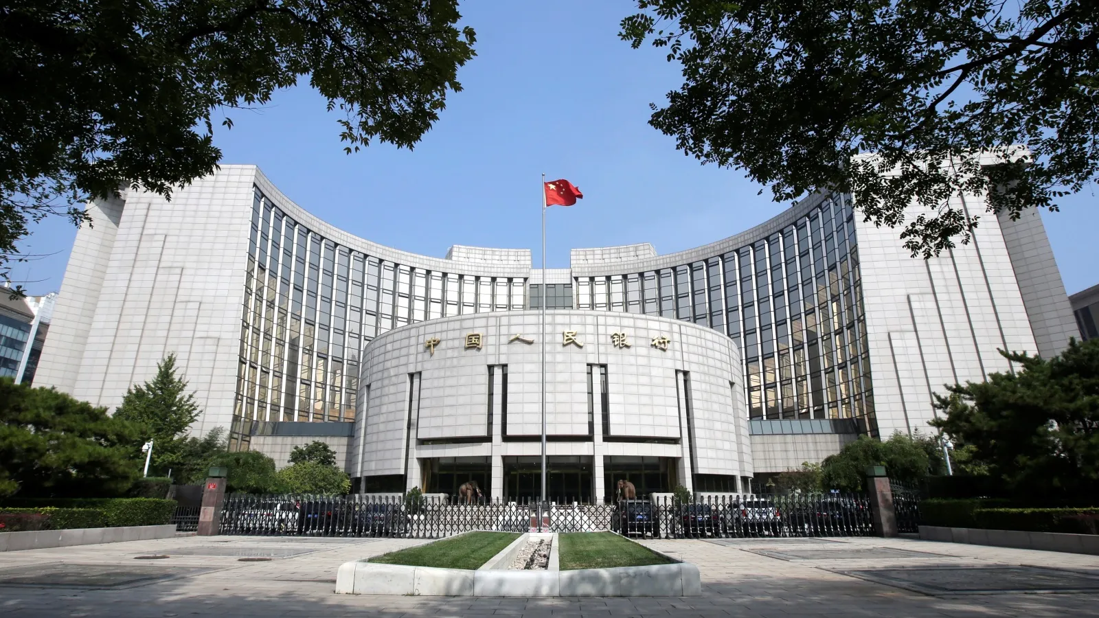 الصين تحفز البنوك لتوسيع تداول اليوان الرقمي