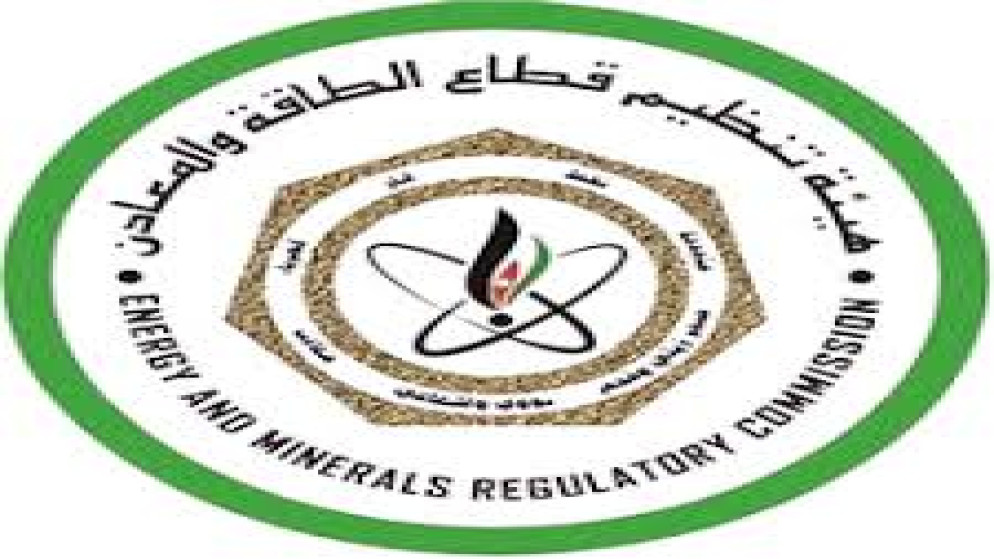 الطاقة والمعادن تحدد تعرفة بند فرق اسعار الوقود لشهر حزيران