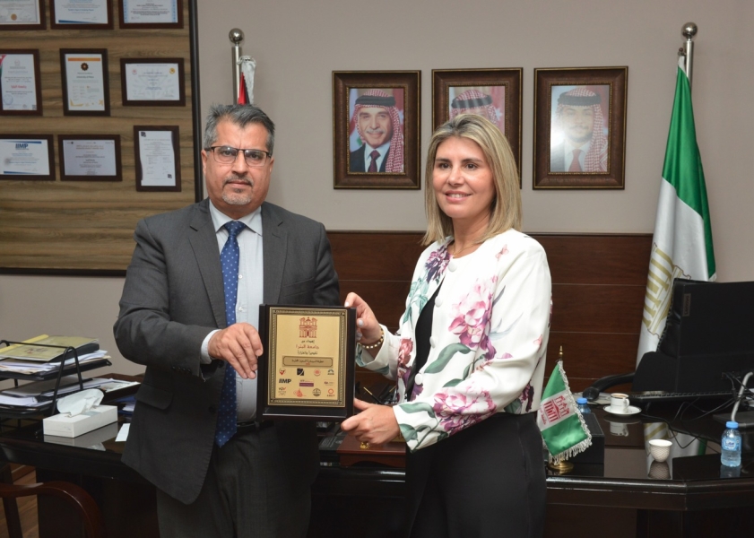 جامعة البترا تستضيف السعيد