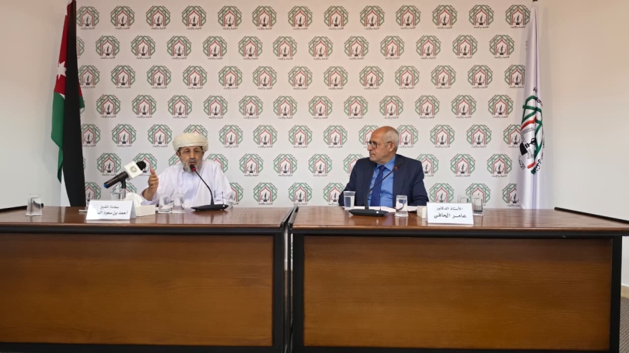 محاضرة في منتدى الفكر العربي حول الإفتاء والوسطية في مواجهة التطرف