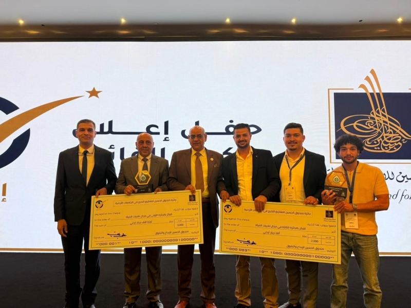 البلقاء التطبيقية تحصد المركزين الأول والثالث