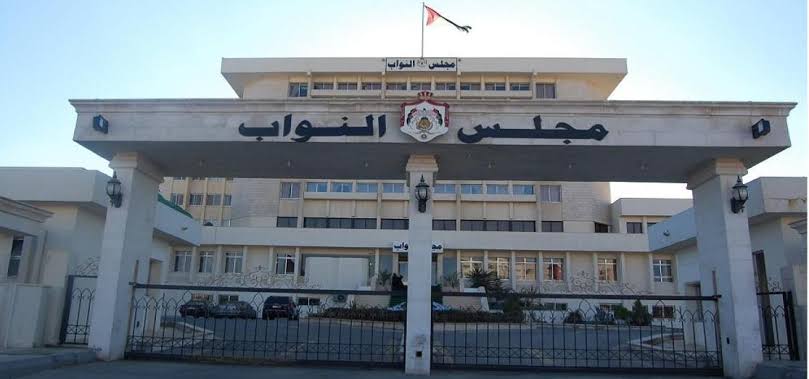 مذكرة جلب بحق نائب حالي