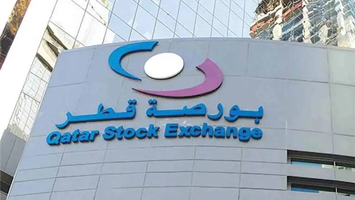 شركة داندي القطرية تطرح اسهمها للاكتتاب العام عبر آلية البناء السعري