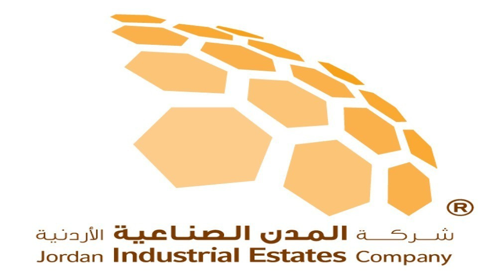 المدن الصناعية الاردنية تطلق رؤية التحول الاستراتيجي لتعزيز الاستثمار