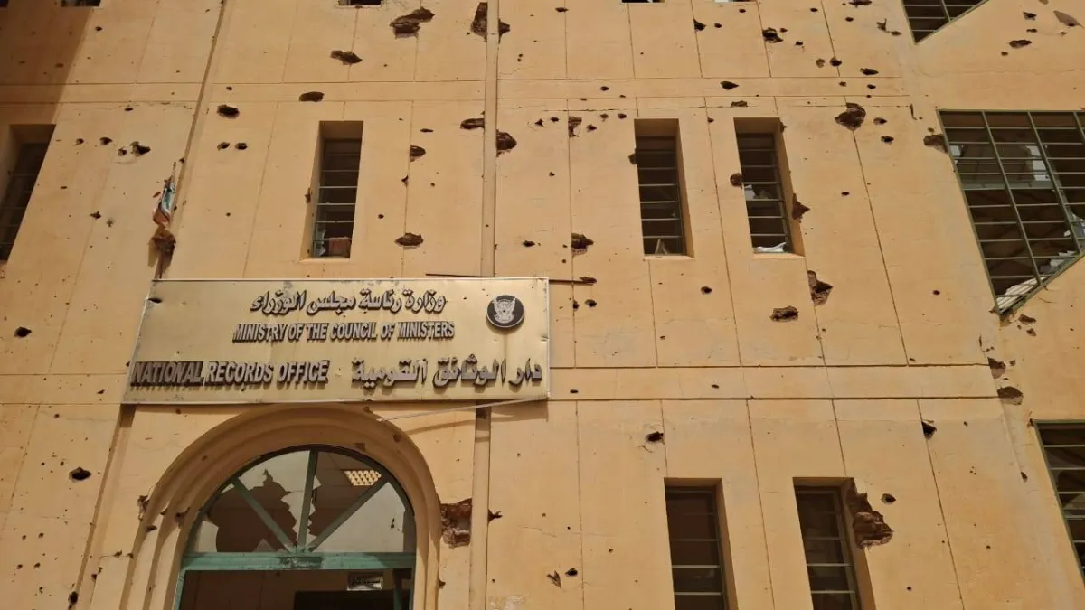 مخاطر تهدد ذاكرة السودان التاريخية في دار الوثائق القومية