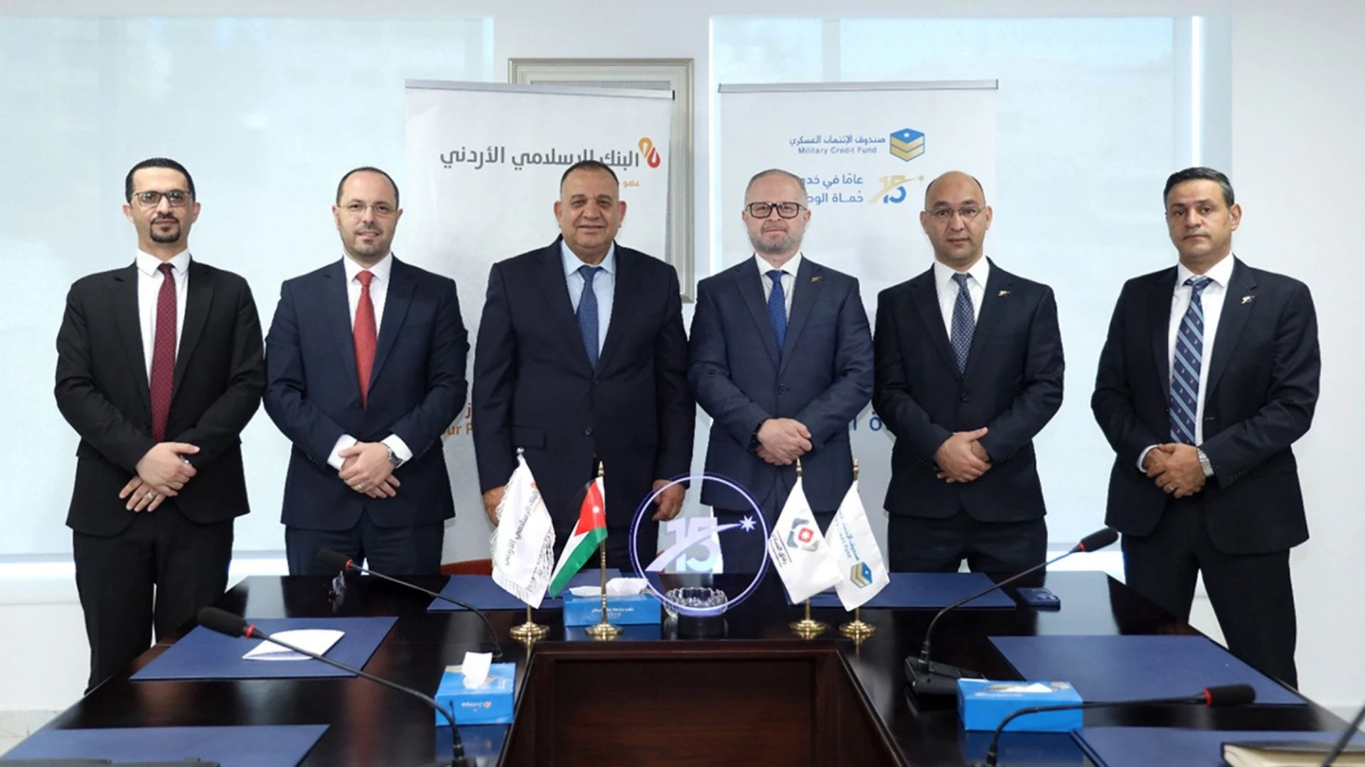 تعاون جديد بين صندوق الائتمان العسكري والبنك الاسلامي لدعم المتقاعدين
