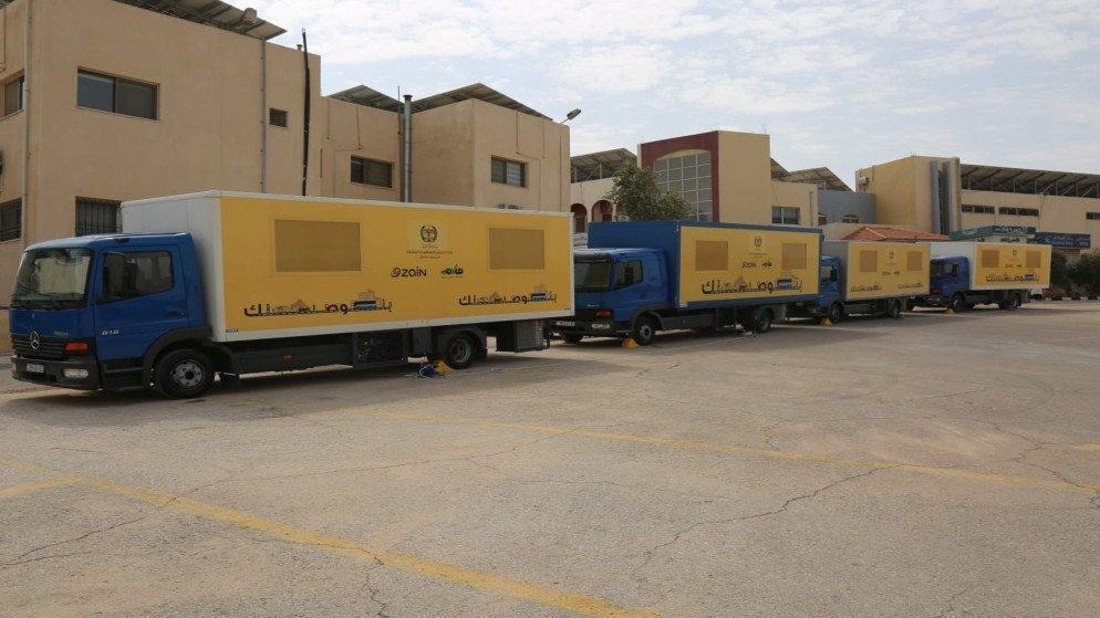 خدمات الترخيص المتنقل المسائي في بلدية دير ابي سعيد