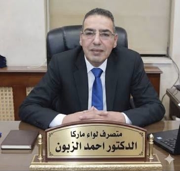 أحمد الزبون.. الرجل المناسب في المكان المناسب