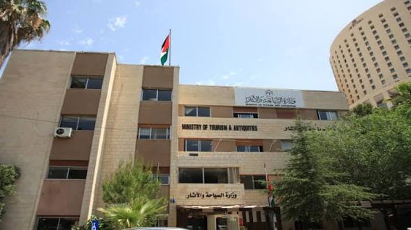 حادثة غريبة في وزارة السياحة