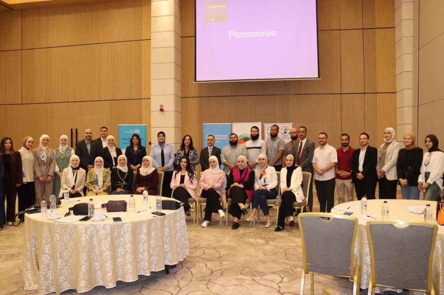 الغذاء والدواء ومنظمة الصحة العالمية تطلقان برنامجًا تدريبيًا للصيادلة 