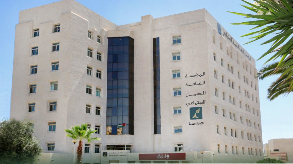 الضمان الاجتماعي يستحدث لجنة متخصصة لرفع جودة القرارات الطبية
