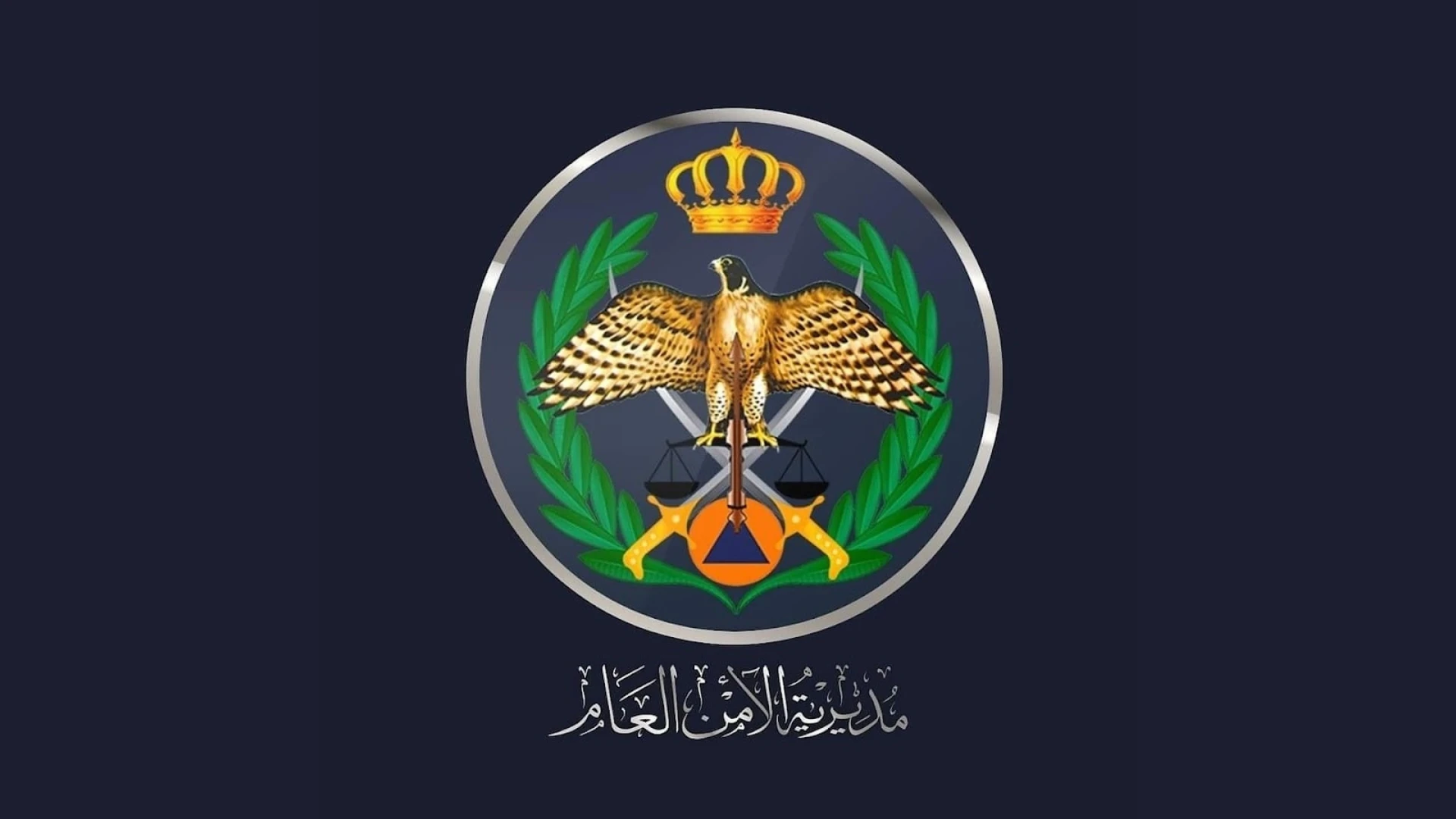 وفاة شخص واصابة اخرين في تدافع بالساحة الهاشمية