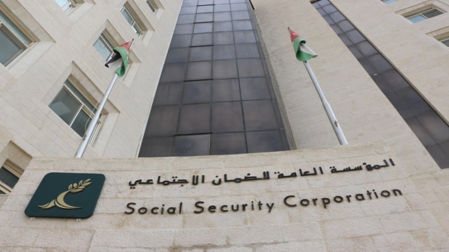 الضمان: 30 حزيران آخر موعد لاستفادة المنشآت السياحية 