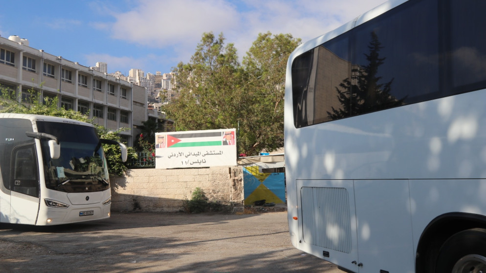 وصول طواقم المستشفى الميداني الاردني الجديد الى نابلس