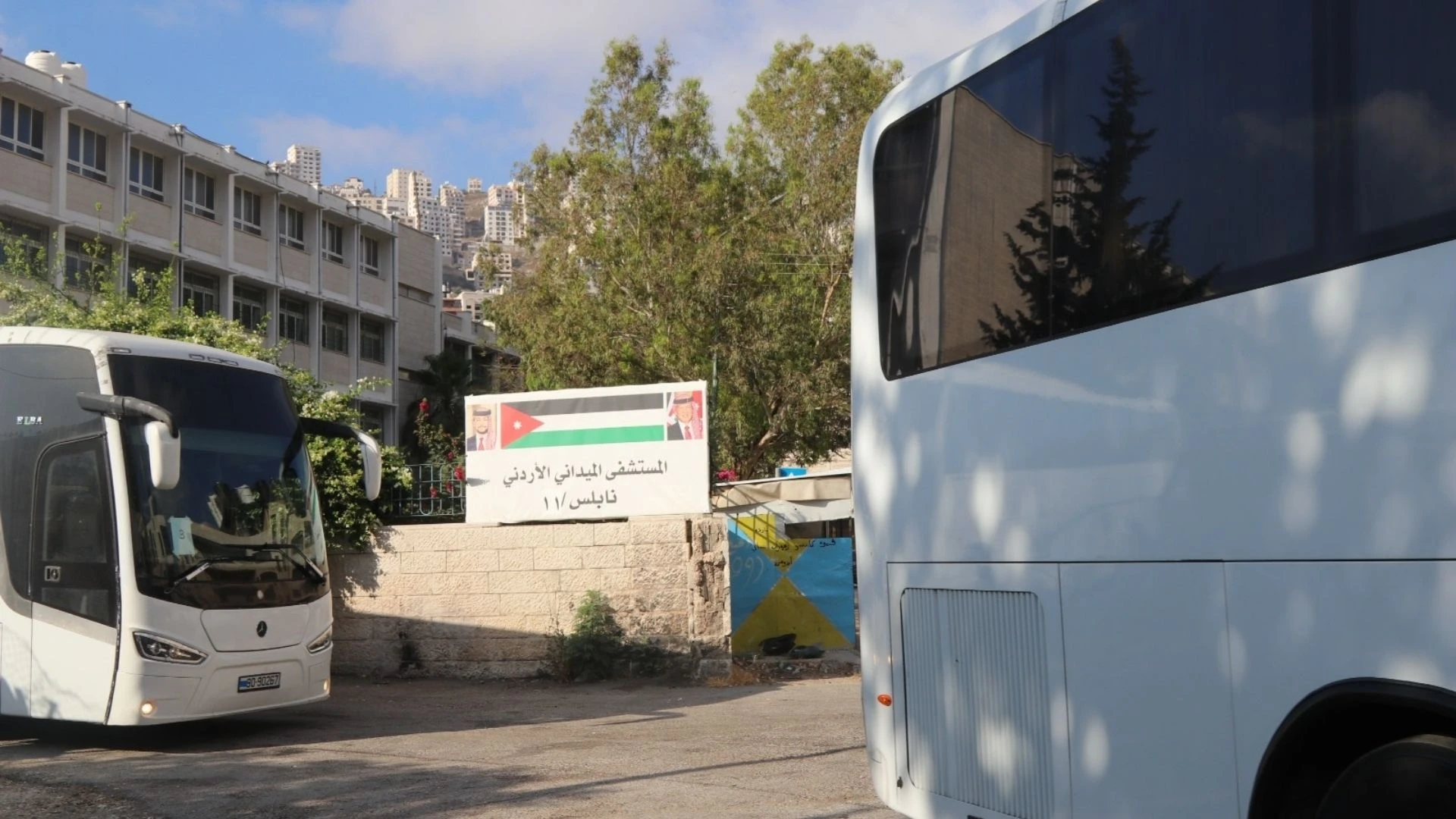 وصول طواقم المستشفى الميداني الاردني نابلس 11 لتقديم الرعاية الطبية